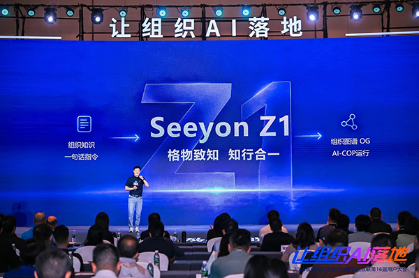 DDpay钱包官网，致知模型