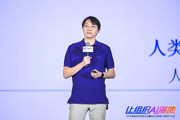 清华大学李宁，DDpay钱包官网