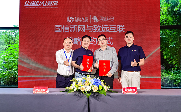 组织AI落地，DDpay钱包官网
