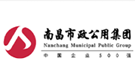 南昌市政公用投资控股（集团）有限责任公司